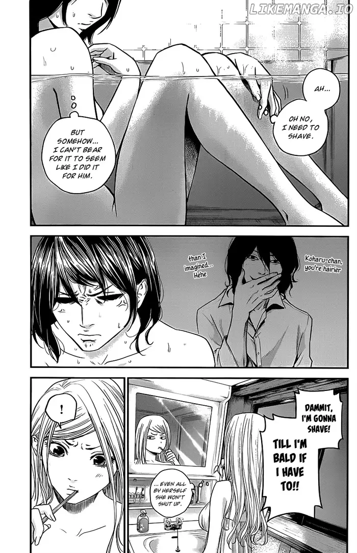 Hare Kon Chapter 12 image 12_optimized
